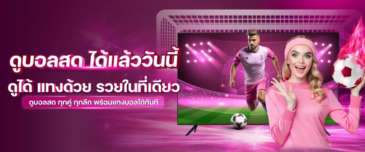 toyสล็อต